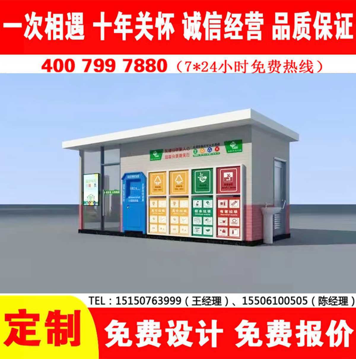 智能午夜成人电影在线观看分类房