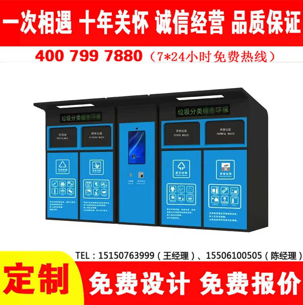 智能午夜成人电影在线观看分类房